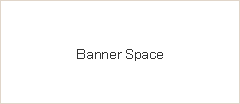 Banner Space